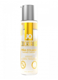Вкусовой лубрикант на водной основе JO Cocktails Pina Colada - 60 мл. - System JO - купить с доставкой в Долгопрудном