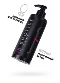 Лубрикант на водной основе Erotist Toys для использования с игрушками - 250 мл. - Erotist Lubricants - купить с доставкой в Долгопрудном