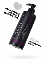 Женский анальный лубрикант на водной основе Erotist Anal For Women - 250 мл. - Erotist Lubricants - купить с доставкой в Долгопрудном