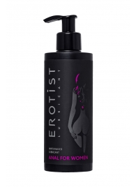 Женский анальный лубрикант на водной основе Erotist Anal For Women - 250 мл. - Erotist Lubricants - купить с доставкой в Долгопрудном