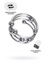 Большое металлическое кольцо под головку пениса - ToyFa - купить с доставкой в Долгопрудном