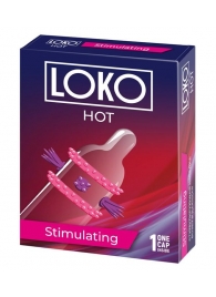 Стимулирующая насадка на пенис LOKO HOT с возбуждающим эффектом - Sitabella - в Долгопрудном купить с доставкой
