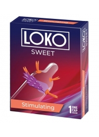 Стимулирующая насадка на пенис LOKO SWEET с возбуждающим эффектом - Sitabella - в Долгопрудном купить с доставкой