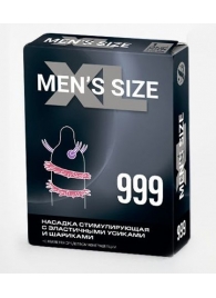 Стимулирующая насадка на пенис MEN SIZE 999 - Sitabella - в Долгопрудном купить с доставкой