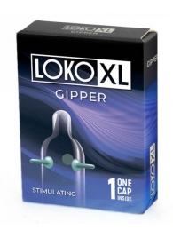 Стимулирующая насадка на пенис LOKO XL GIPPER - Sitabella - в Долгопрудном купить с доставкой