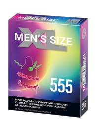 Стимулирующая насадка на пенис MEN SIZE 555 - Sitabella - в Долгопрудном купить с доставкой
