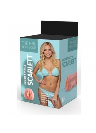 Телесный мастурбатор-вагина Scarlett - Dream Toys - в Долгопрудном купить с доставкой