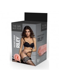 Телесный мастурбатор-вагина Riley - Dream Toys - в Долгопрудном купить с доставкой