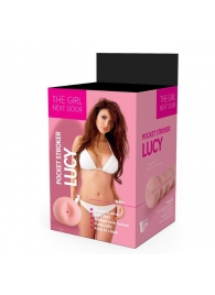 Телесный мастурбатор-анус Lucy - Dream Toys - в Долгопрудном купить с доставкой