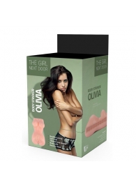 Телесный мастурбатор-вагина Olivia - Dream Toys - в Долгопрудном купить с доставкой