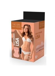 Телесный мастурбатор-вагина Lisa - Dream Toys - в Долгопрудном купить с доставкой