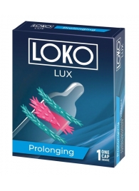 Стимулирующая насадка на пенис LOKO LUX с продлевающим эффектом - Sitabella - в Долгопрудном купить с доставкой