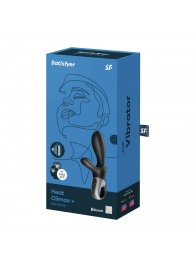 Черный анальный вибратор Heat Climax+ с функцией нагрева - 20,6 см. - Satisfyer - в Долгопрудном купить с доставкой