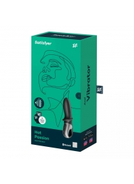 Черный анальный вибратор Hot Passion с функцией нагрева - Satisfyer - в Долгопрудном купить с доставкой