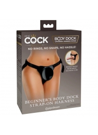Трусы для фиксации насадок с присоской Beginner s Body Dock Strap-On Harness - Pipedream - купить с доставкой в Долгопрудном