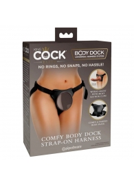 Трусы для фиксации насадок с присоской Comfy Body Dock Strap-On Harness - Pipedream - купить с доставкой в Долгопрудном