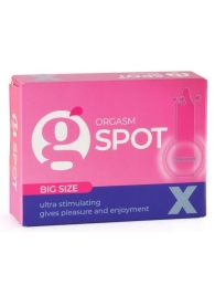 Стимулирующая насадка G-Spot X Big size - Sitabella - купить с доставкой в Долгопрудном