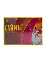 БАД для мужчин  Саймы  - 1 капсула (500 мг.) - Вселенная здоровья - купить с доставкой в Долгопрудном