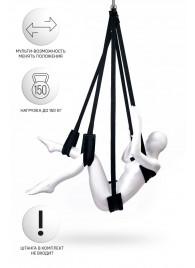 Черные секс-качели Anonymo №0503 - ToyFa - купить с доставкой в Долгопрудном