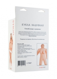 Надувная кукла-толстушка - ToyFa - в Долгопрудном купить с доставкой