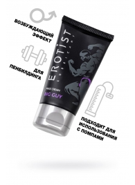 Крем для увеличения пениса Erotist Big Guy - 50 мл. - Erotist Lubricants - купить с доставкой в Долгопрудном