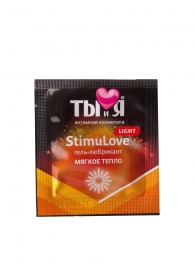 Разогревающий гель-лубрикант Stimulove Light в одноразовой упаковке - 4 гр. - Биоритм - купить с доставкой в Долгопрудном