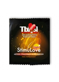 Разогревающий гель-лубрикант Stimulove Light в одноразовой упаковке - 4 гр. - Биоритм - купить с доставкой в Долгопрудном