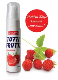 Гель-смазка Tutti-frutti с земляничным вкусом - 30 гр. - Биоритм - купить с доставкой в Долгопрудном