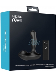 Черный вибратор-ротатор для стимуляции простаты Nexus Revo Air - Nexus Range - в Долгопрудном купить с доставкой