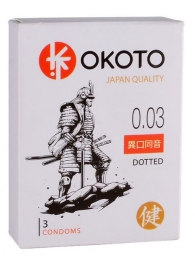 Презервативы с точками OKOTO Dotted - 3 шт. - Sitabella - купить с доставкой в Долгопрудном