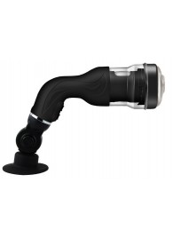 Автоматический мастурбатор с ротацией Rotation Lover - Baile - в Долгопрудном купить с доставкой