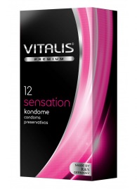 Презервативы VITALIS PREMIUM sensation с пупырышками и кольцами - 12 шт. - Vitalis - купить с доставкой в Долгопрудном