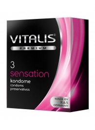 Презервативы с пупырышками и кольцами VITALIS PREMIUM sensation - 3 шт. - Vitalis - купить с доставкой в Долгопрудном
