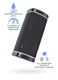 Черный перезаряжаемый мастурбатор Calor - Lovense - в Долгопрудном купить с доставкой