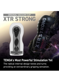 Мастурбатор Original Vacuum Cup Extra Strong - Tenga - в Долгопрудном купить с доставкой