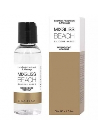 Смазка на силиконовой основе Mixgliss Beach - 50 мл. - Mixgliss - купить с доставкой в Долгопрудном