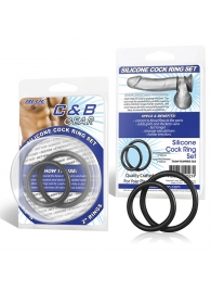 Набор из двух черных силиконовых колец разного диаметра SILICONE COCK RING SET - BlueLine - в Долгопрудном купить с доставкой