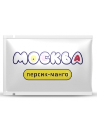 Универсальная смазка с ароматом персика и манго  Москва Вкусная  - 10 мл. - Москва - купить с доставкой в Долгопрудном
