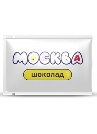 Универсальная смазка с ароматом шоколада  Москва Вкусная  - 10 мл. - Москва - купить с доставкой в Долгопрудном