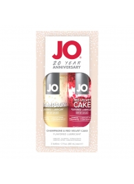 Подарочный набор из 2 лубрикантов Limited Edition 20 Year Anniversary Set - System JO - купить с доставкой в Долгопрудном