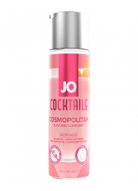 Вкусовой лубрикант на водной основе JO Cocktails Cosmopolitan - 60 мл. - System JO - купить с доставкой в Долгопрудном