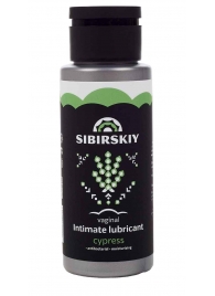 Интимный лубрикант на водной основе SIBIRSKIY с ароматом кипариса - 100 мл. - Sibirskiy - купить с доставкой в Долгопрудном