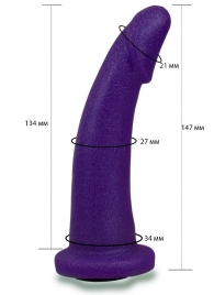 Фиолетовая гладкая изогнутая насадка-плаг - 14,7 см. - LOVETOY (А-Полимер) - купить с доставкой в Долгопрудном