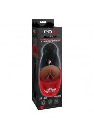 Коричневый мастурбатор-вагина с вибрацией Fuck-O-Matic 2 - Pipedream - в Долгопрудном купить с доставкой