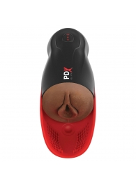 Коричневый мастурбатор-вагина с вибрацией Fuck-O-Matic 2 - Pipedream - в Долгопрудном купить с доставкой