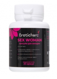 Капсулы для женщин Erotichard sex woman - 20 капсул (0,370 гр.) - Erotic Hard - купить с доставкой в Долгопрудном