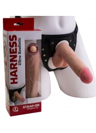 Страпон в подарочной упаковке: трусики с плугом и фаллоимитатор-насадка - 16 см. - LOVETOY (А-Полимер) - купить с доставкой в Долгопрудном