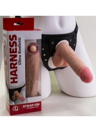 Страпон в подарочной упаковке: трусики с плугом и фаллоимитатор-насадка - 16 см. - LOVETOY (А-Полимер) - купить с доставкой в Долгопрудном