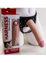 Страпон Харнесс в подарочной упаковке - 21 см. - LOVETOY (А-Полимер) - купить с доставкой в Долгопрудном