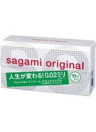 Ультратонкие презервативы Sagami Original 0.02 - 10 шт. - Sagami - купить с доставкой в Долгопрудном